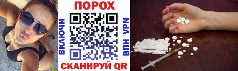 Амфетамин VHQ  Агрыз 