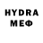 МДМА VHQ DrChrome 93