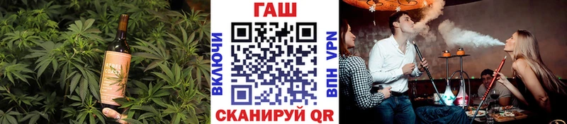 Canna-Cookies конопля Агрыз