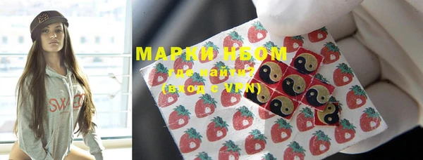 мефедрон мука Абдулино