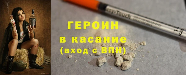 скорость Абинск