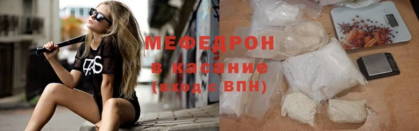спиды Остров