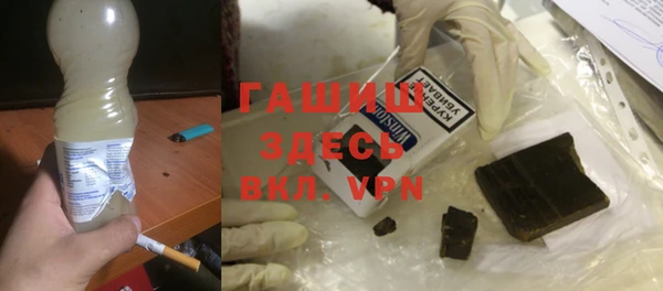 jwh Осинники