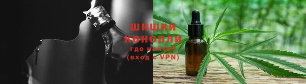 мефедрон мука Абдулино