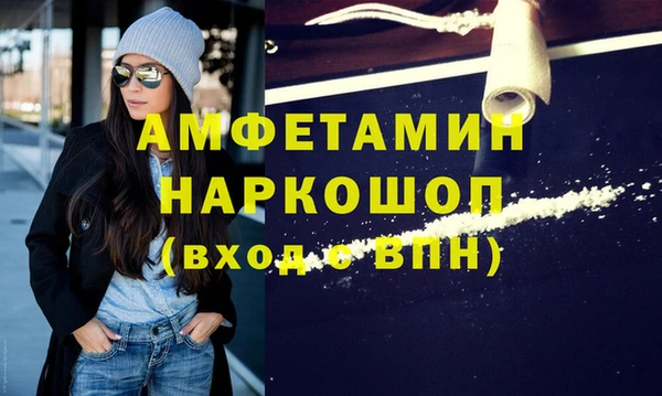 мет Нягань