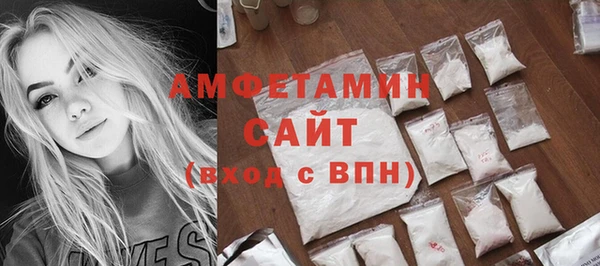 скорость Абинск