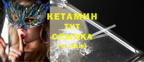 мефедрон мука Абдулино
