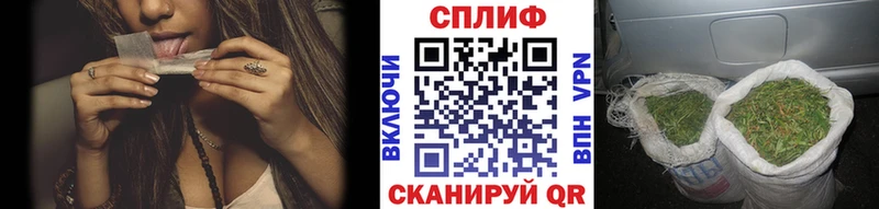 Бошки Шишки AK-47  это состав  Агрыз 